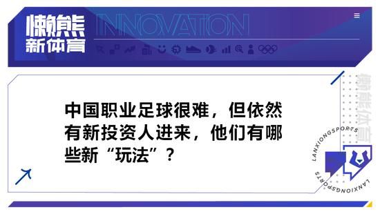 由二十世纪福斯出品，科幻电影大师詹姆斯;卡梅隆编剧及监制、鬼才导演罗伯特;罗德里格兹执导的科幻动作视效巨制《阿丽塔：战斗天使》已正式定档2月22日